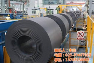 南京鼎晔峰贸易公司 冷轧卷板市场报价与高清实景解析